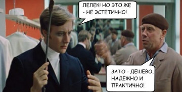 Замена труб канализации по адресам: Победы 30, Парковая 2, МЖК 2, Победы 2,4