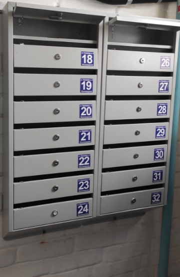 Замена почтовых ящиков✅ ул. Романенко д.9