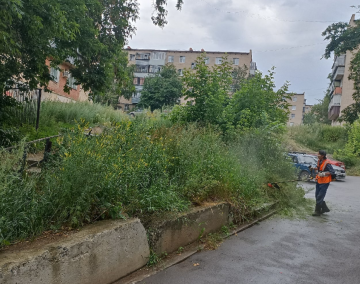 Скос травы.