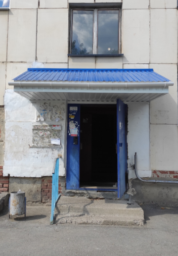ул. Уральская д. 3 Новый козырёк