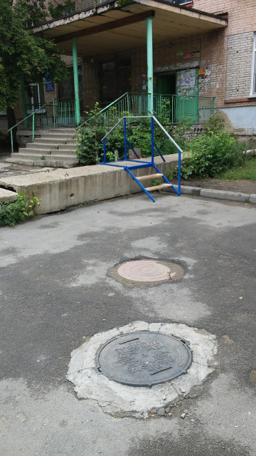 Вести с полей
