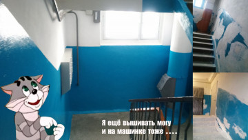 Ремонт подъезда Победы 34