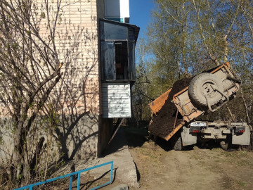 Завоз грунта