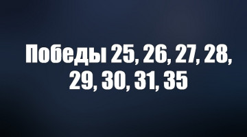 С 14.04.2020 будет проводиться дезинфицирующая обработка подъездов по следующим адресам