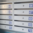 Замена почтовых ящиков и навеска досок объявлений